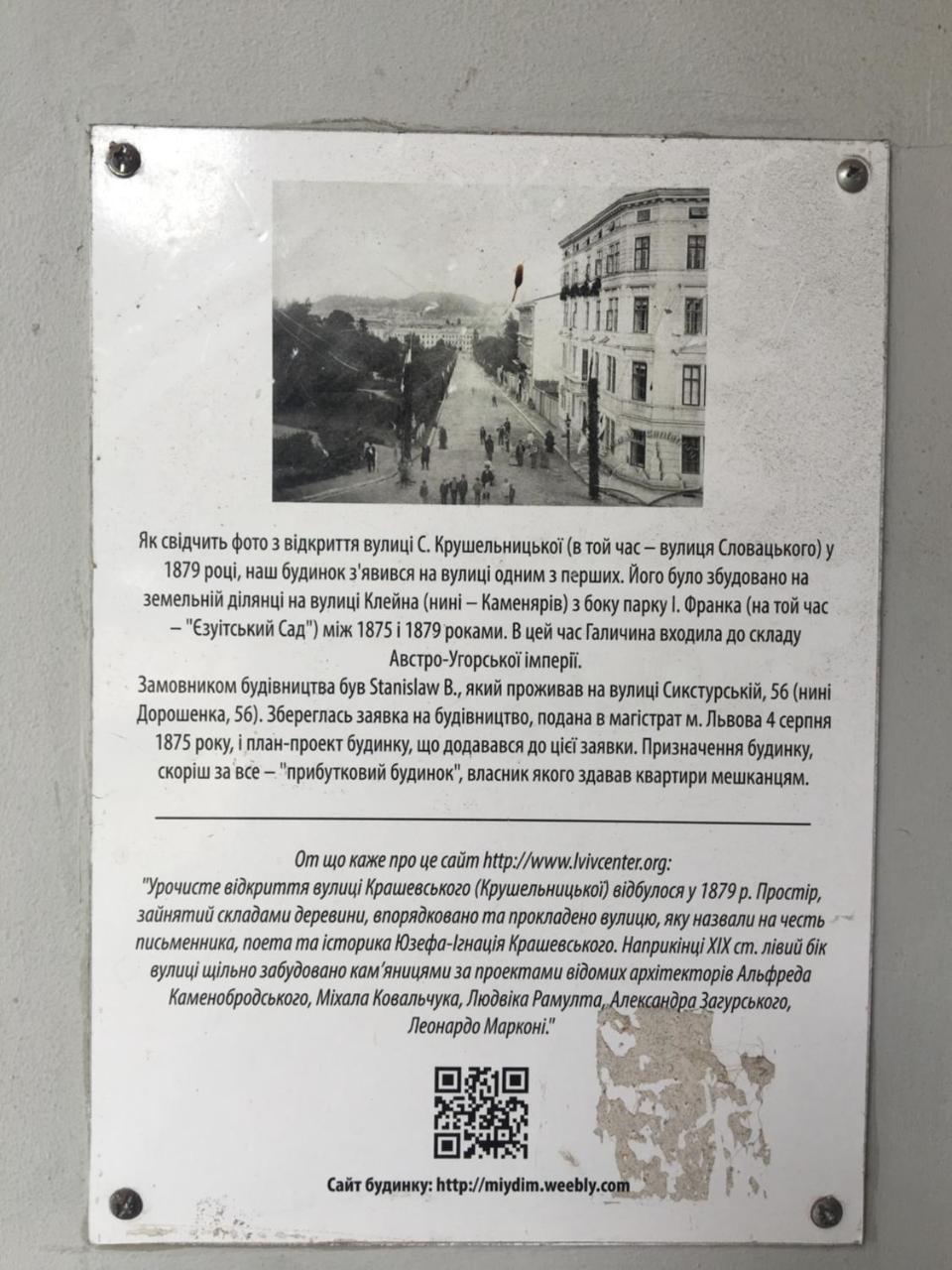 Apartment In The City Centre Lemberg Exterior foto